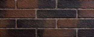 Aged Brick Liner for 34" Keyst Deluxe